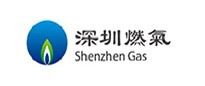 ShenZhen Gas