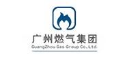 Guangzhou Gas Group