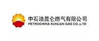 PETROCHINA Kunlun Gas Co. LTD.