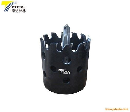 TCEX80-700 pipe cutter